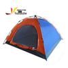 Automatic Pop-Up Tent