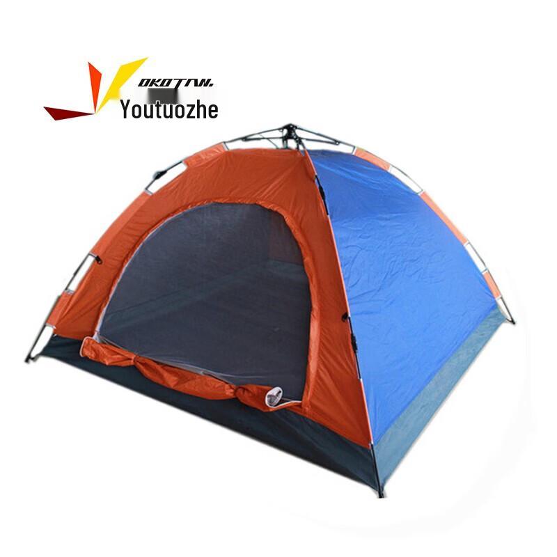 Automatic Pop-Up Tent