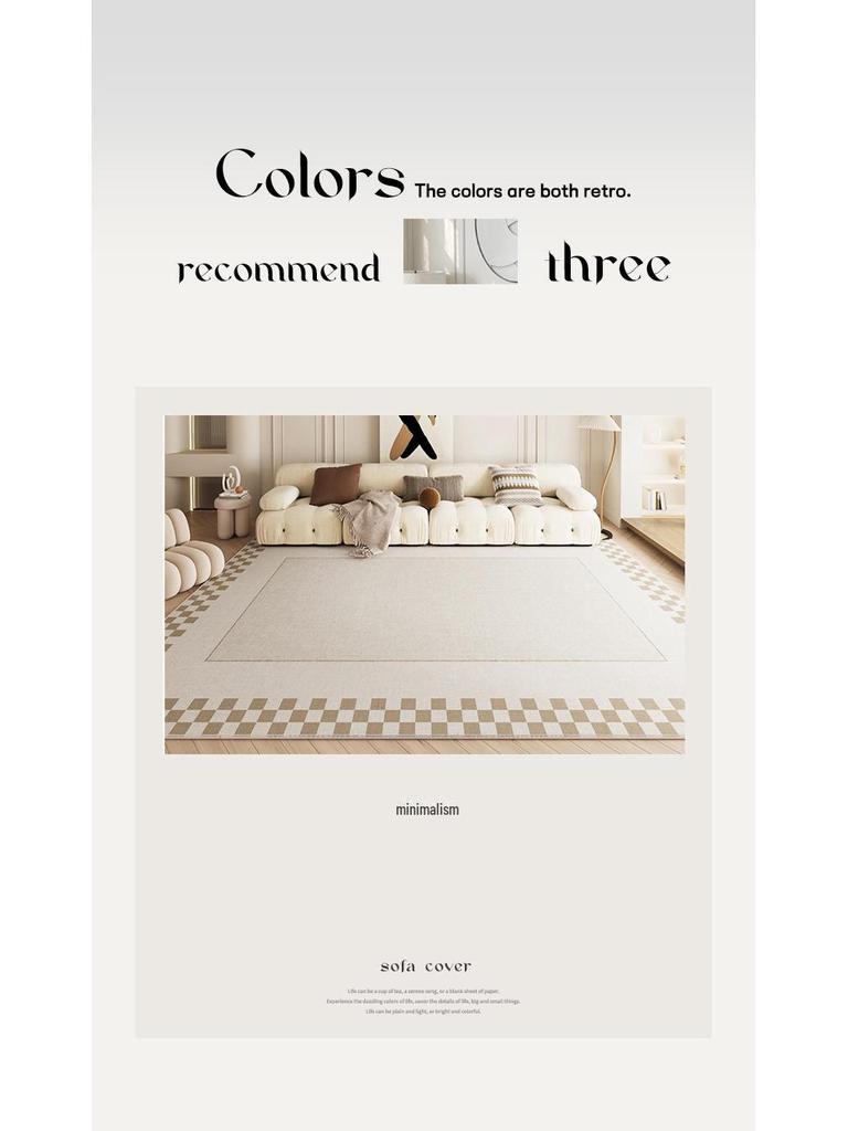 Роскошный кремовый ковер во французском стиле: Высококачественное, стильное и легко моющееся средство для гостиной или спальни