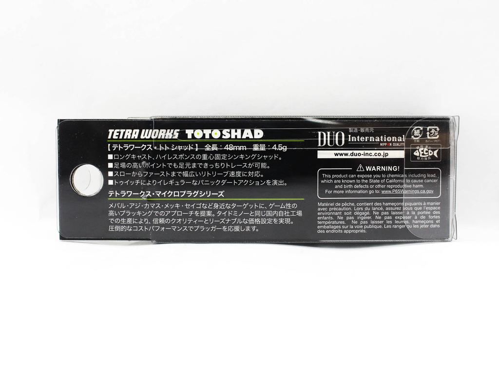Duo Tetra Works Toto Shad 48 mm Sinking Lure CCC0653 (9012)