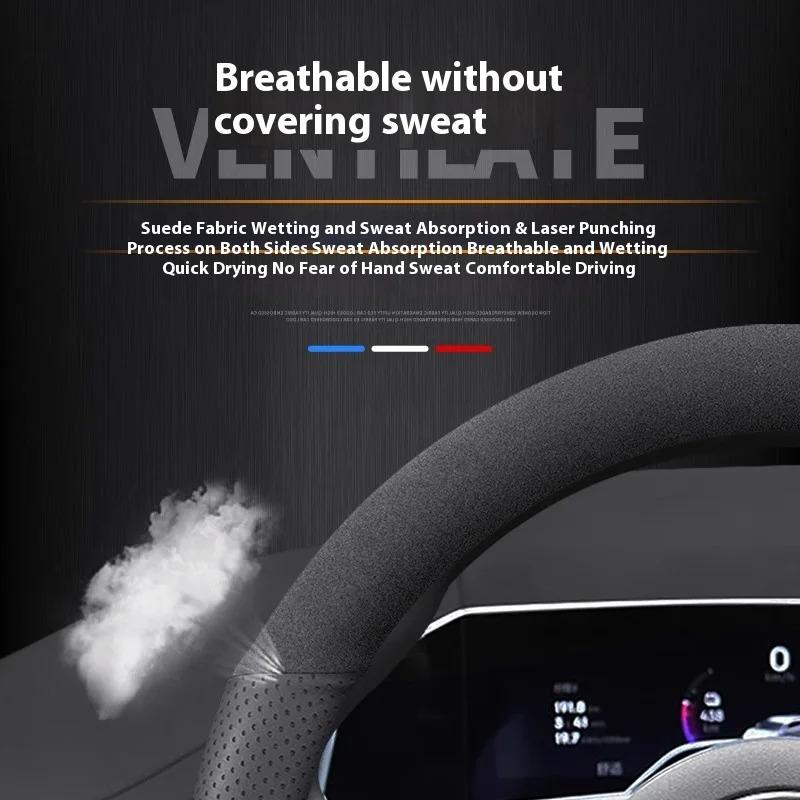 Car Suede Ventilate Anti-Slip Protector Steering Wheel Cover For Tesla Roadster Model 3 Model Y Model S Model X Accessories