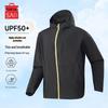 Мужская куртка с капюшоном для защиты от солнца UPF50+