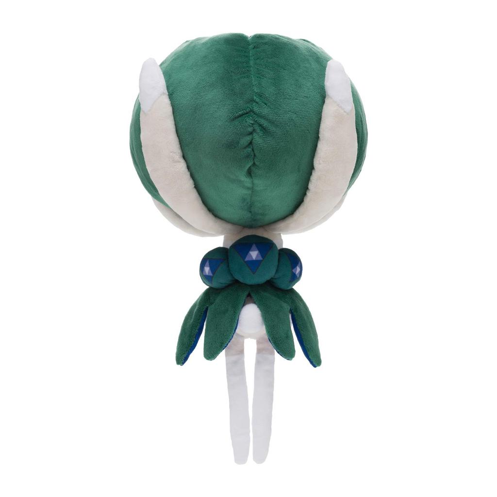 Center Original Plush Badraxis 35 x 20 x 20 cm x W x Pokémon (H D)