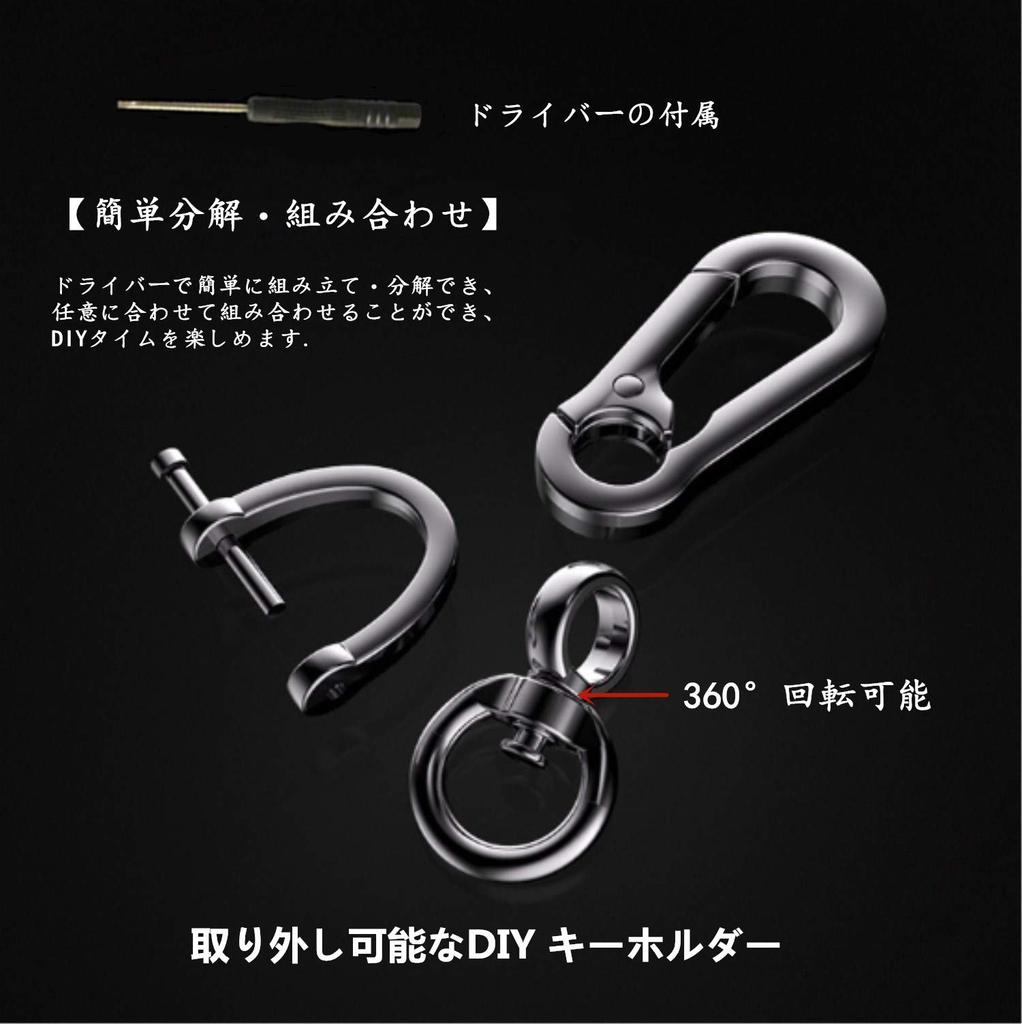 Мужской брелок YFFSFDC, Стильный, Брелок, Кольцо для ключей, Предотвращение потери, Легко установить