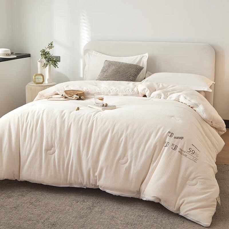 HodoHome Class A Soybean Fiber All-Season Duo Quilt