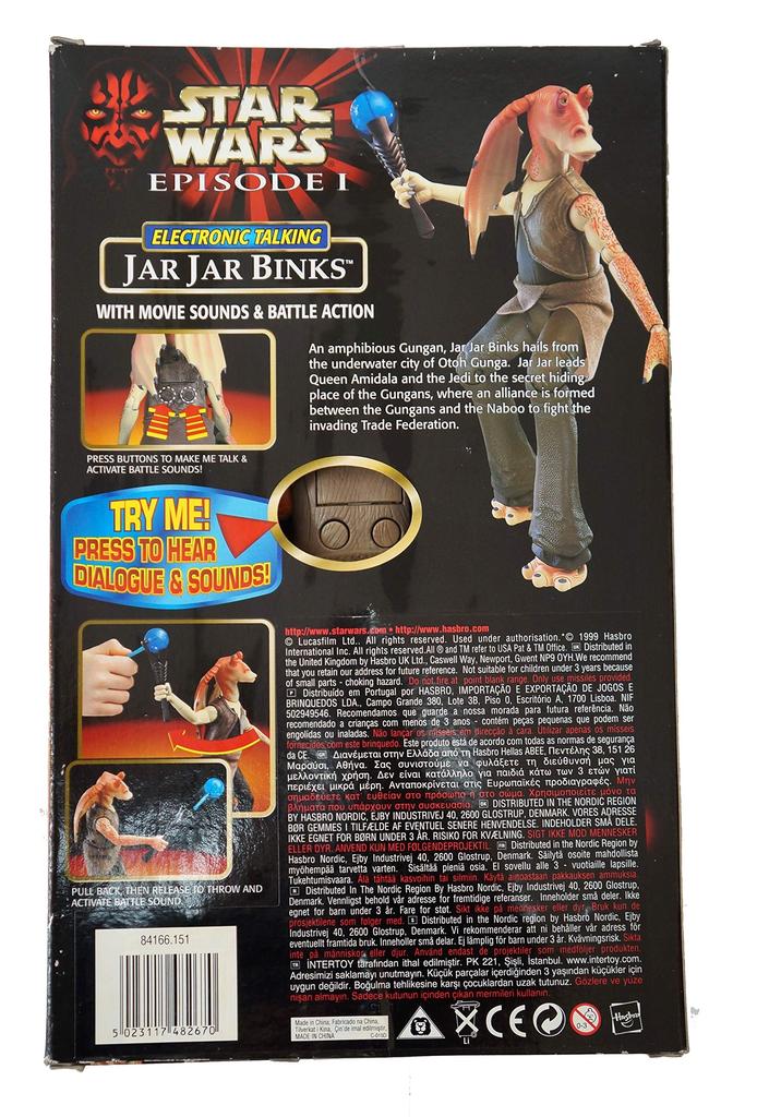 Star Wars Episode 1 Electronic Talking Figure Jar Jar Binks