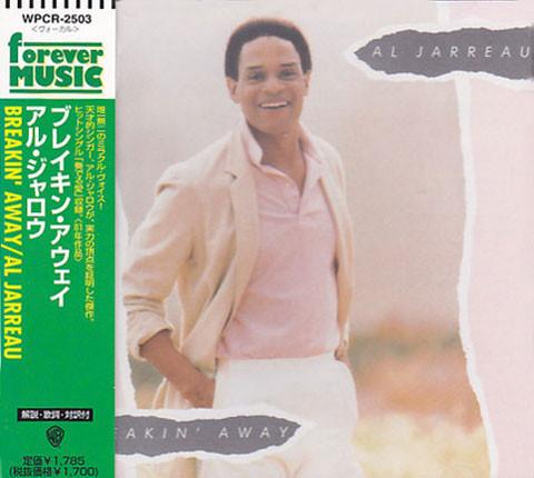 CD AL JARREAU Breakin Away WPCR2503 Warner Bros. Re 1997 Japan Jazz Used