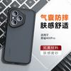 Подходит для чехла для мобильного телефона Honor 400pro (иностранная версия) 400lite (зарубежный) матовый Honor X8BX8CX9BX9C простой