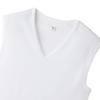Gunze Sleeveless Size YV0018V Men's V-Neck Shirt, 2-Pack, White, 100% Cotton, 3L,