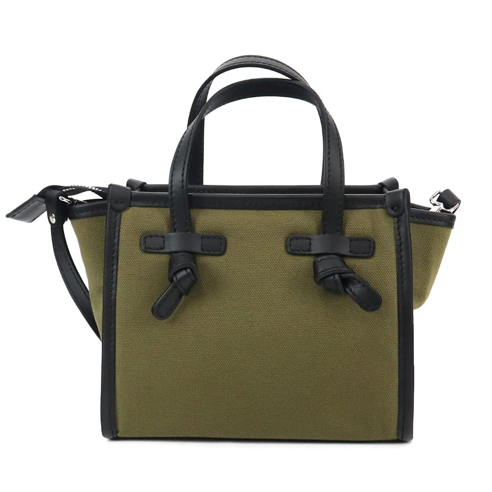 Сумка через плечо Gianni Chiarini Miss Marcella BS 8065 CNV SE MILIT