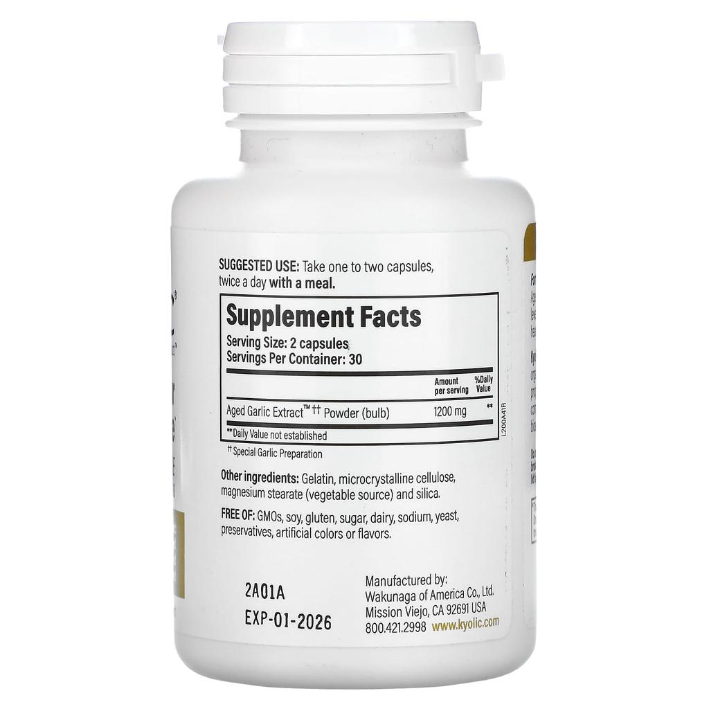 Aged Garlic Extract, Cardiovascular & Immune Support, Reserve Formula 200, 60 Capsules (600Mg Per Capsule)