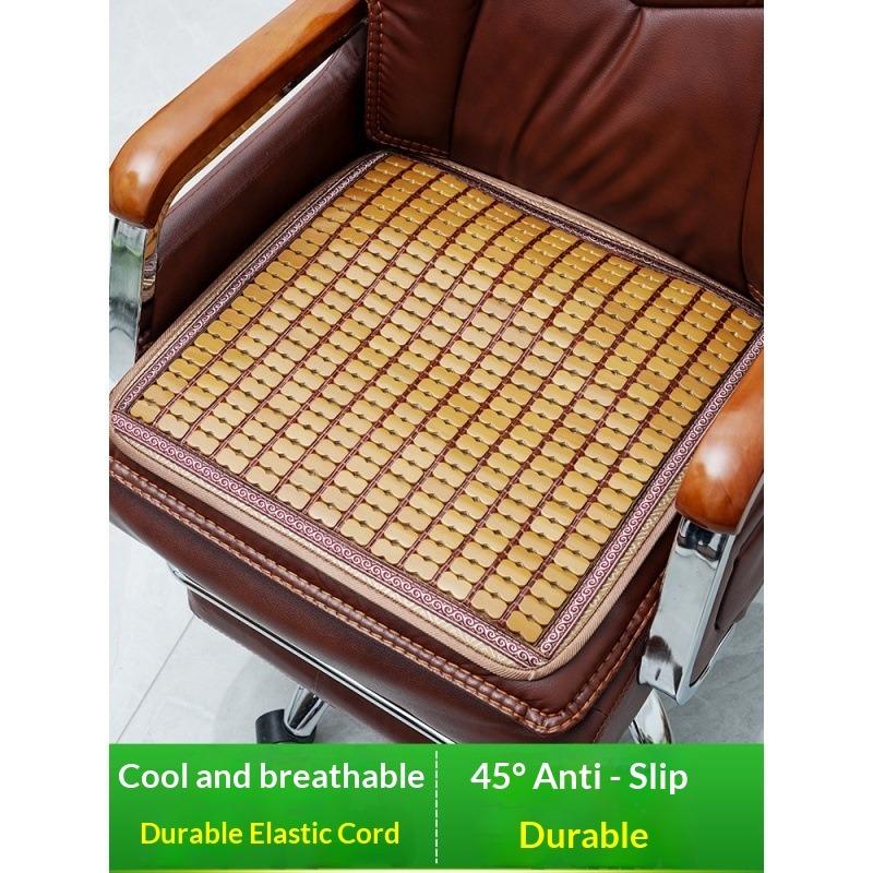 Summer Bamboo Mat Mat Seat Cushion Fart Cushion Summer Breathable Office Car Mahjong Chair Cushion Cushion Seat Cushion