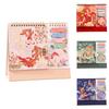 Koi Fish Desktop Paper Calendar Multi-function Agenda Organizer Planner Scheduler  Home Decor