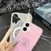 The Glitter Shell Pattern Phone Case Is Suitable for IPhone16 Anti-drop Magnetic 15pro Max Protective Case and Apple Plus