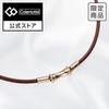 Colantotte Magnetic TAO Necklace Slim RAFFI mini Brown/Champagne Gold, Size L, Women's