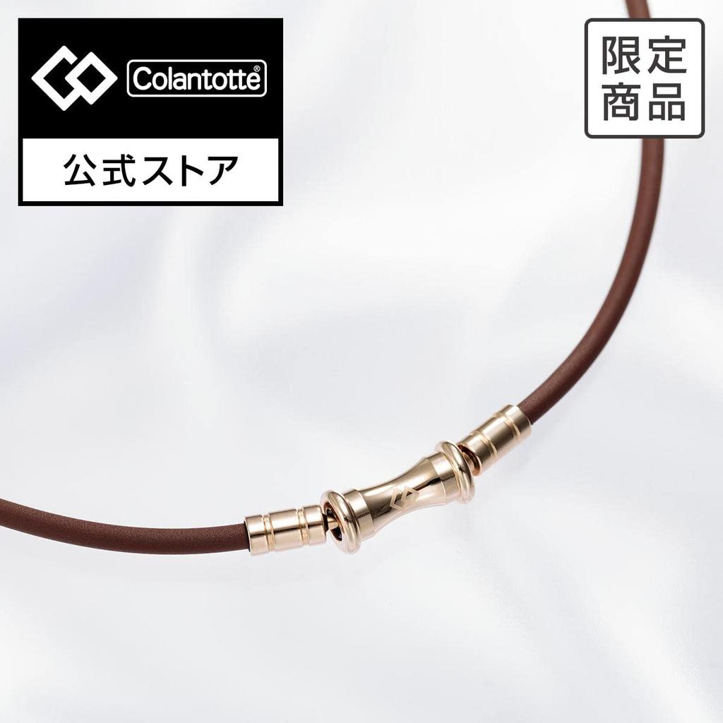 Colantotte Magnetic TAO Necklace Slim RAFFI mini Brown/Champagne Gold, Size L, Women's