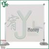 Outdoor Retractable Map Display Stand (Frame Only)