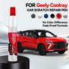 12 мл Для 2019-2025 Geely Coolray Bin Yue Карандаш для подкраски царапин Удаление царапин DIY Автоаксессуары Черный Белый Желтый Зеленый