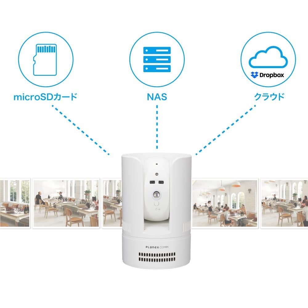 Камера безопасности Planex Камера смартфона Один LAN Поворотная модель Белый Снимок! (Совместимость с Wi-Fi/проводным подключением) CS-W72FHD2