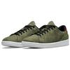 Jordan 1 Centre Court Oil Green Jordan DJ2756-300