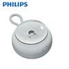 Philips Портативная Bluetooth-колонка TAS1120 (Китайская версия)