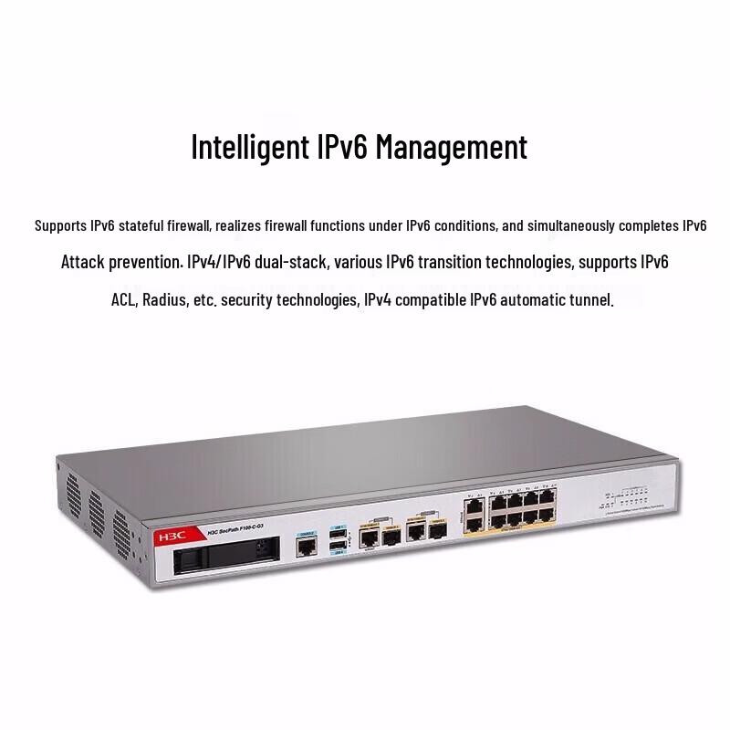 Гигабитный корпоративный межсетевой экран H3C F100-C-G5