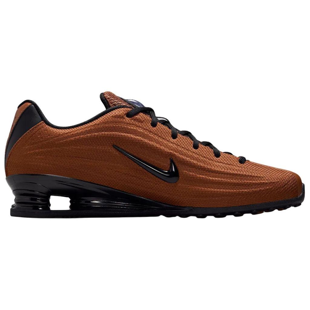 Nike Men's Light British Tan HQ7540-201