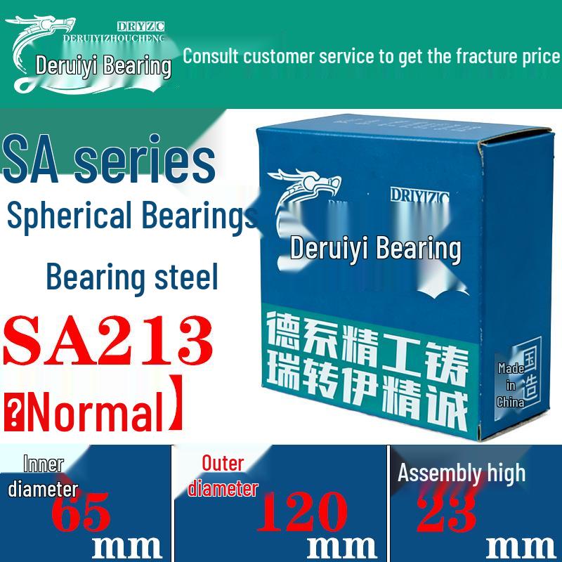 SA Series Maintenance-Free Sealed Bainitic Bearing for Agricultural Machinery and Conveyor Systems