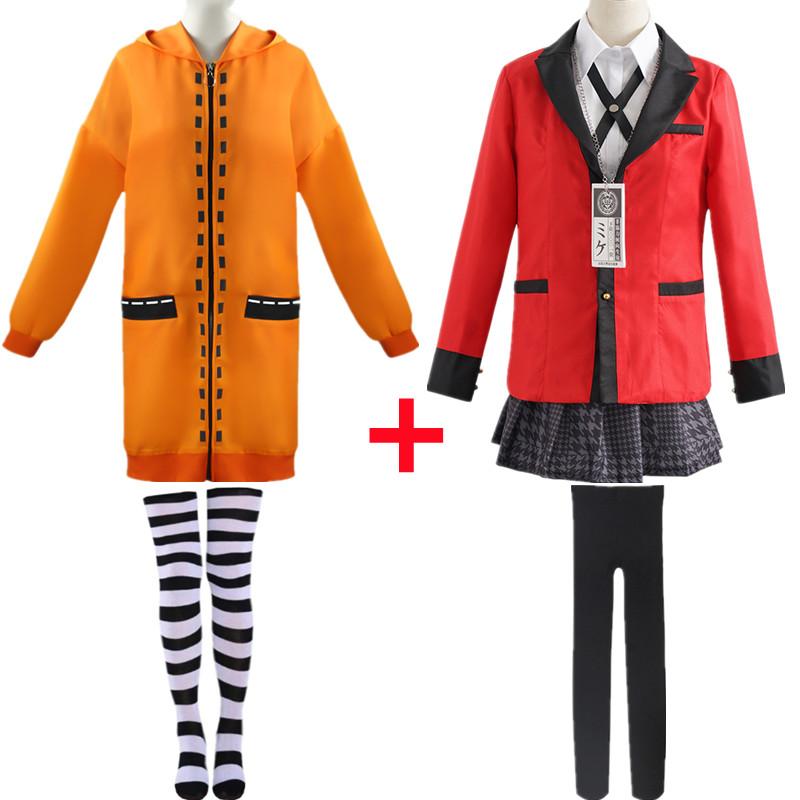 Аниме Kakegurui Yomotsuki Runa Косплей Костюм Желтая Толстовка Пальто Куртка Школьная Повседневная Униформа Хэллоуин Карнавальная Одежда