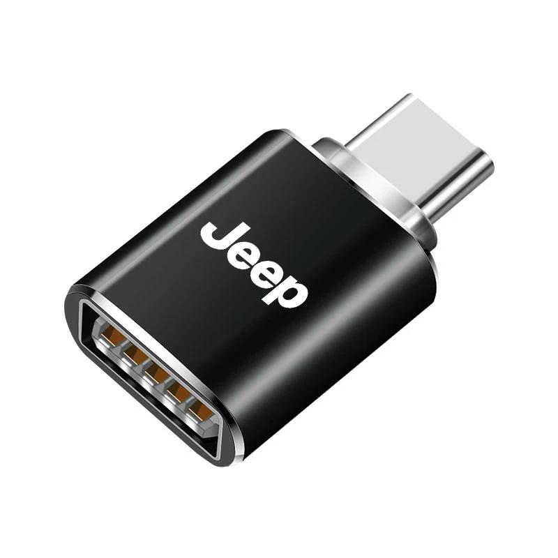 Для Jeep Type C OTG Штекер на USB Разъем-адаптер-конвертер Для Jeep Grand Cherokee Wrangler JK Gladiator Compass Rene