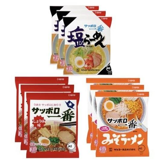 Sapporo Ichiban Bagged Noodles Popular 3 Types 9 Packs Set (Soy Sauce Salt Miso each Packs) Taste Comparison Assortment Instant Ramen
