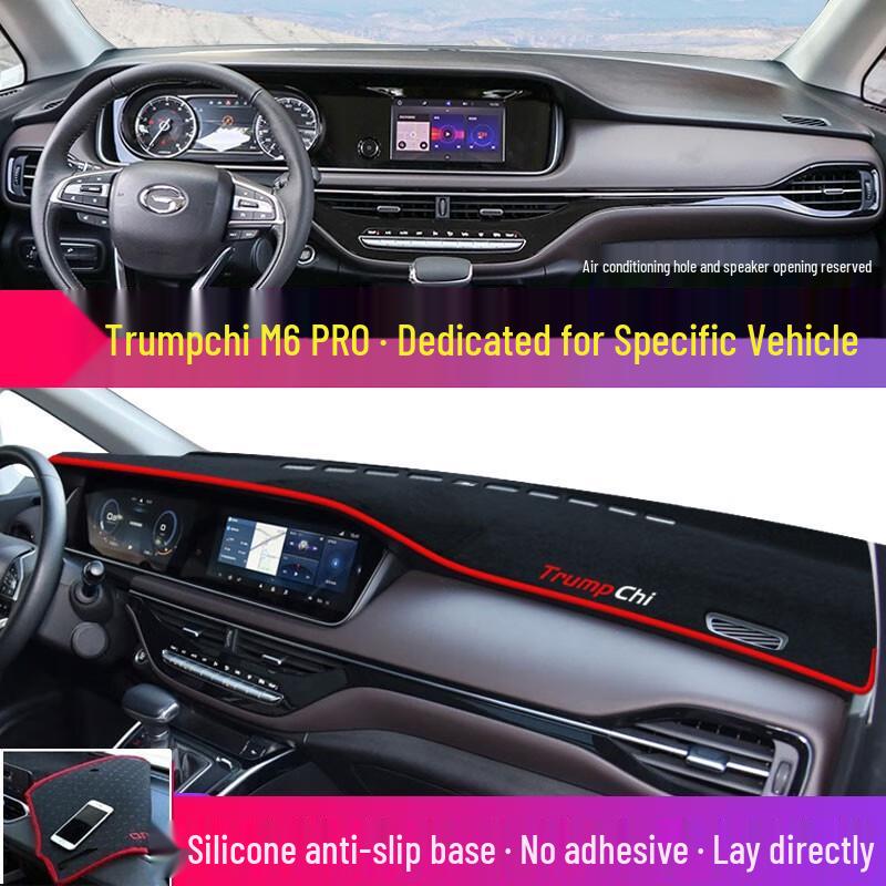 Солнцезащитный козырек на приборную панель GAC Trumpchi Shadow Leopard для M6, GS4, AION S и GS3