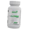 Лизин капсулы, Healthy Lysine 500, 60капс (27288032)