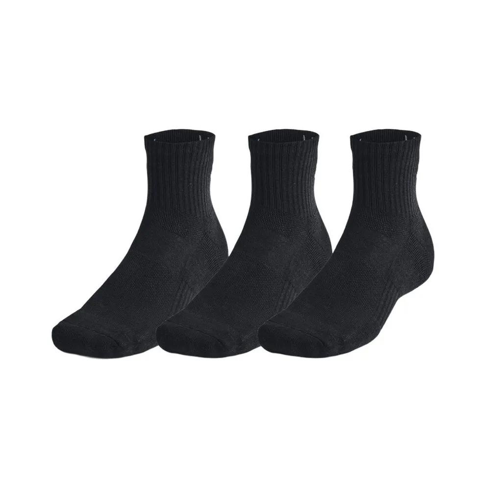 Under Armour Unisex Training Cotton Quarter Socks 3 Pairs 1386372-001 116509