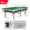 JEEANLEAN JLAB133 9-Foot American 8-Ball Pool Table