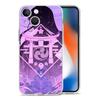 Чехол для телефона iPhone 17 Air Cases iPhone 16 15 12 13 14 Pro Max SE 7 8 Plus iPhone11 Прозрачный Мягкий Чехол Genshin Impact