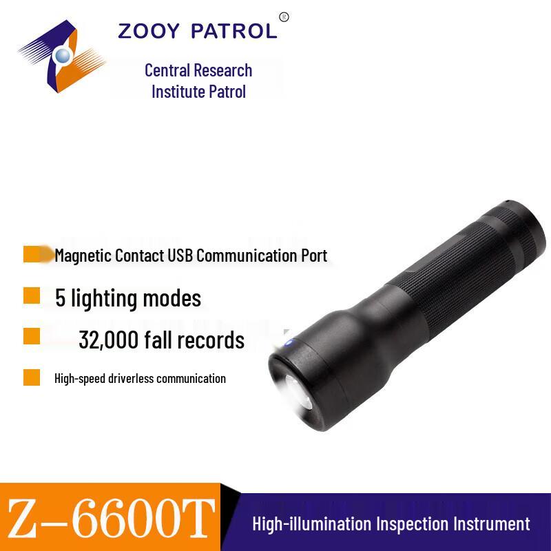 Zhongyan Z-6600T 5-Gear Strong Light Patrol Scanner CN plug (adapter included)