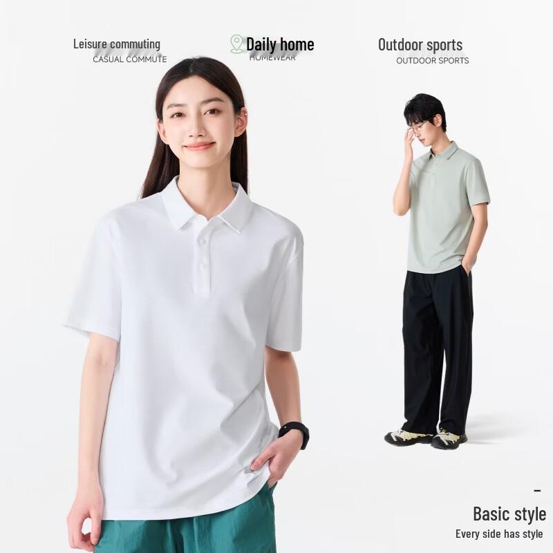 MINISO Мужская дышащая сетчатая футболка-поло с функцией быстрого отвода влаги