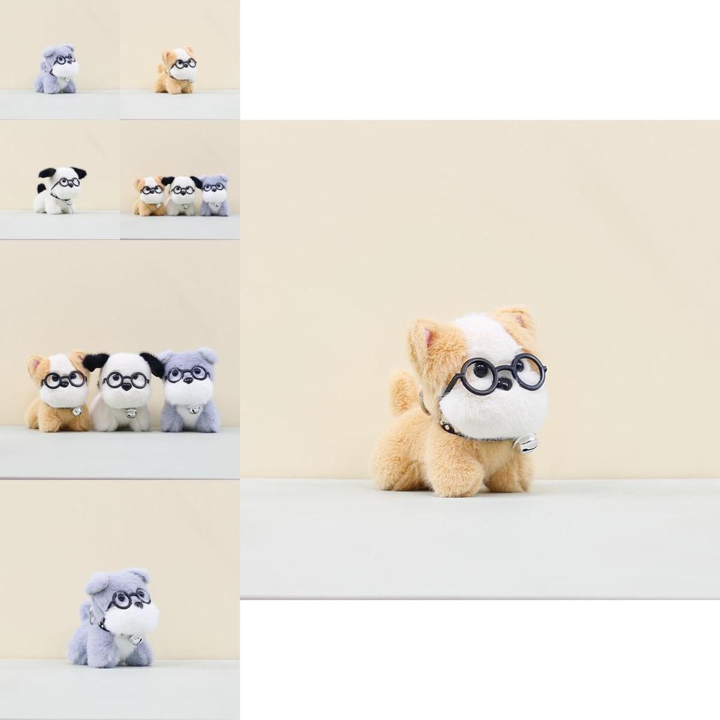 Adorable Plush Dog Keychain With Glasses Cute Cartoon Doll For Bags And Accessories