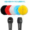 MOZOWO Disposable Microphone Covers, Noise Reduction for Karaoke, Antibacterial Microphone Covers with Microphone Sponges, 200 Pieces, 5 Colors