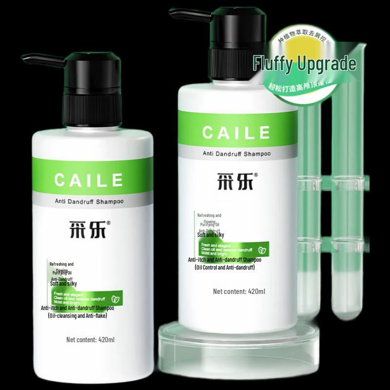 Cai Le Dandruff & Itch Relief Shampoo