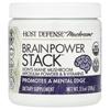 Host Defense, Mushrooms™, Brain Power Stack™, 100g(3.5oz)