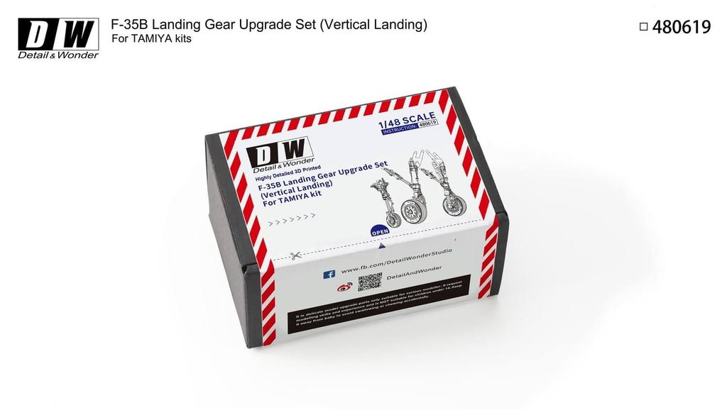 Детали шасси Wonder Studio с вертикальной посадкой из пластика DWO480619 и 1/48 F-35B (для Тамии)