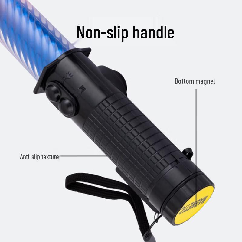 Многофункциональный жезл безопасности дорожного движения