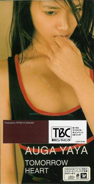 CD YAYA OGA TAKAHIRO MAEDA TETSUYA K Tomorrowheart AVDD20165 Avex Trax 1996 Япония Японский Поп-рок Б/У