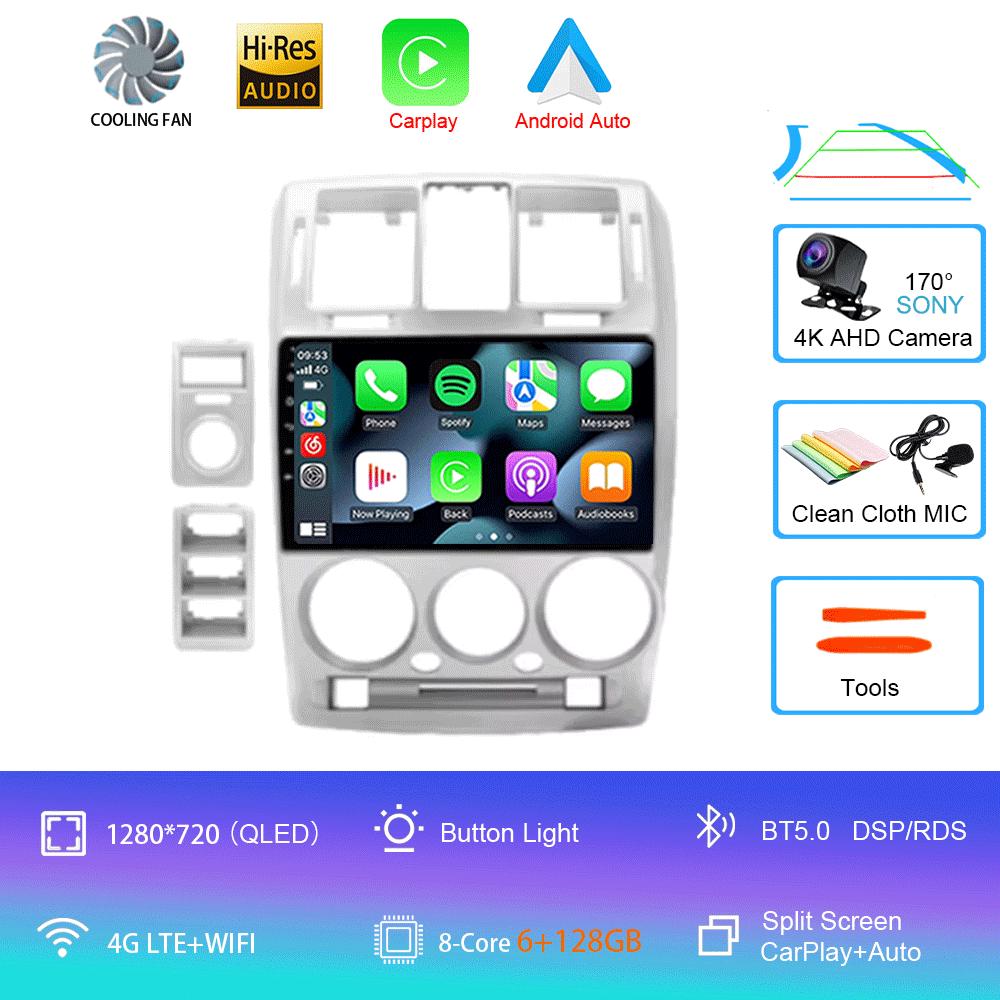 Car Radio Android 14 For Hyundai Getz 2002 - 2008 2009 2010 2011 Navigation GPS Multimedia Player Stereo WiFi+4G Carplay DSP BT