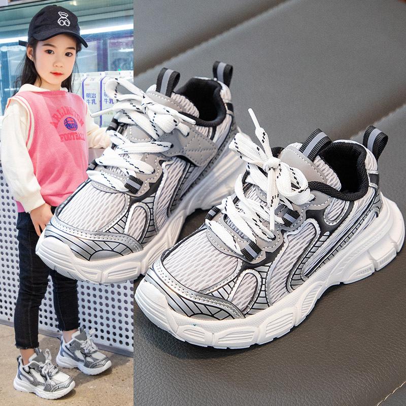 Спортивная обувь для папы на платформе Детская обувь Обувь для больших детей Обувь для малышей Мальчики Девочки