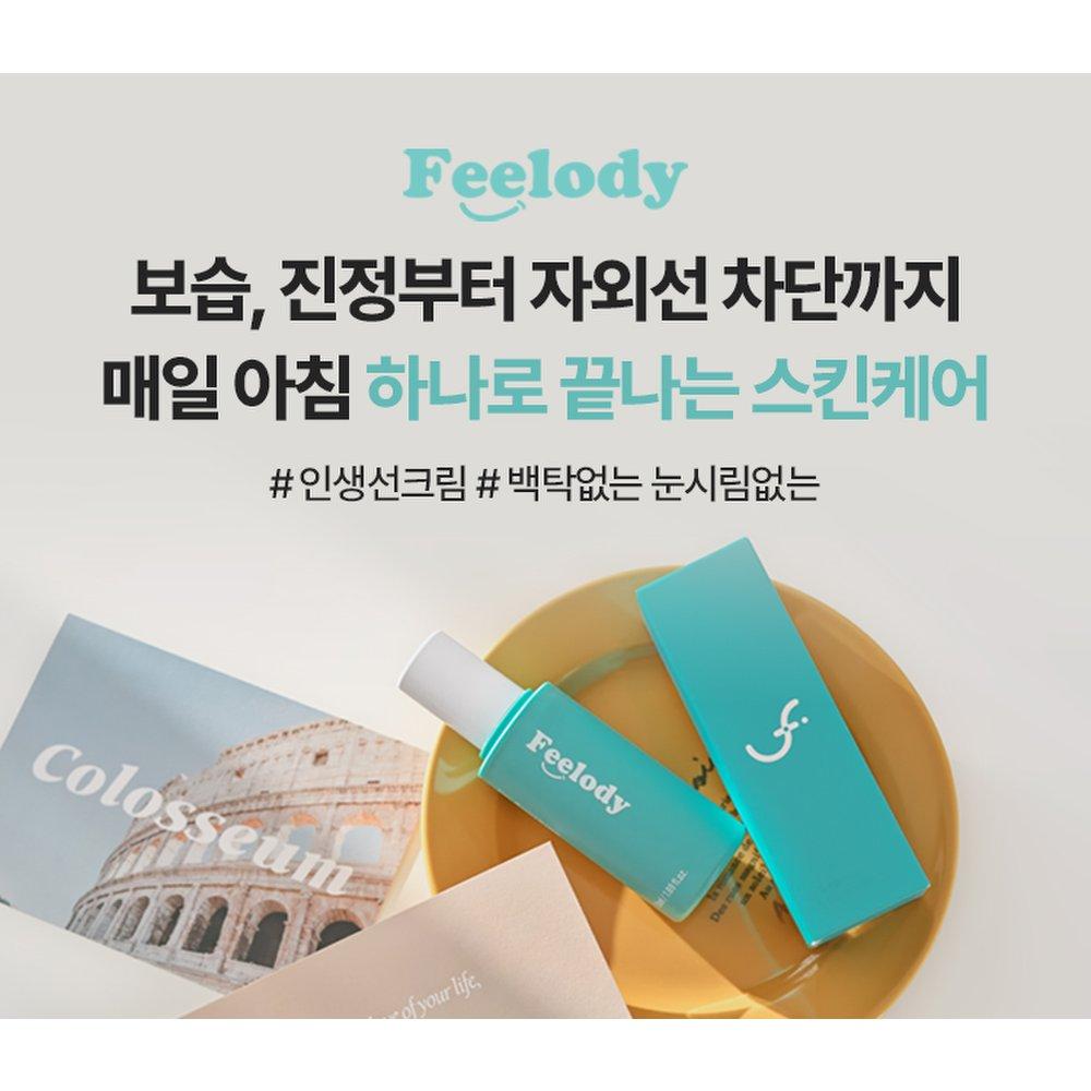 Feelody Мягкая эссенция с гиалуроновой кислотой White Cloud Moisture Sun Cream SPF50+ PA++++ 50 мл * 2 шт.