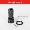 Электрический гаечный ключ Телескопическая переходная головка