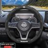 CFFWJL1 Чехол на руль автомобиля Qashqai Juke X-Trail Patrol Note Leaf Altima Maxima Micra Murano Rogue Pulsar Sentra Teana Tiida